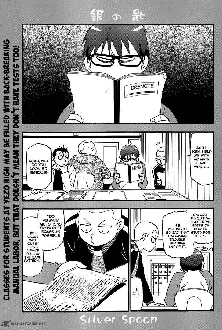 Silver Spoon Chapter 78 Page 2
