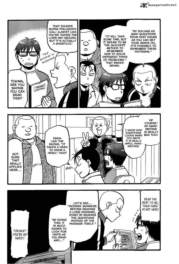 Silver Spoon Chapter 78 Page 3