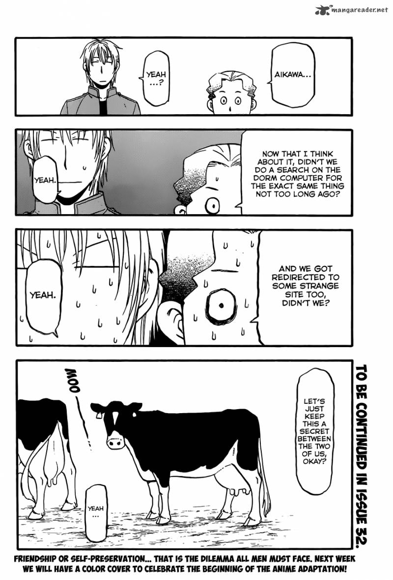 Silver Spoon Chapter 79 Page 19