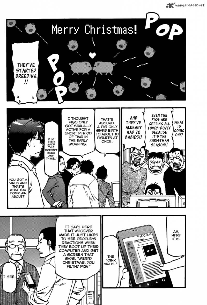 Silver Spoon Chapter 79 Page 5