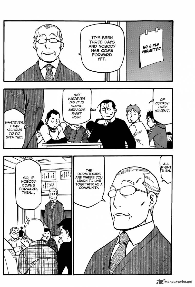 Silver Spoon Chapter 79 Page 9