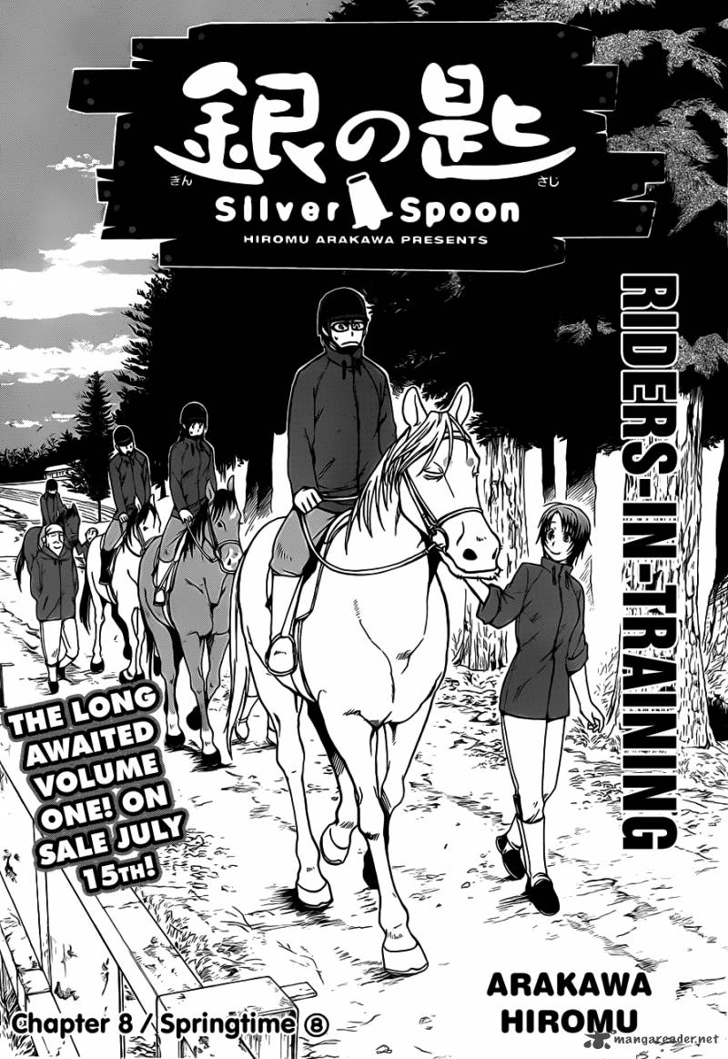 Silver Spoon Chapter 8 Page 5