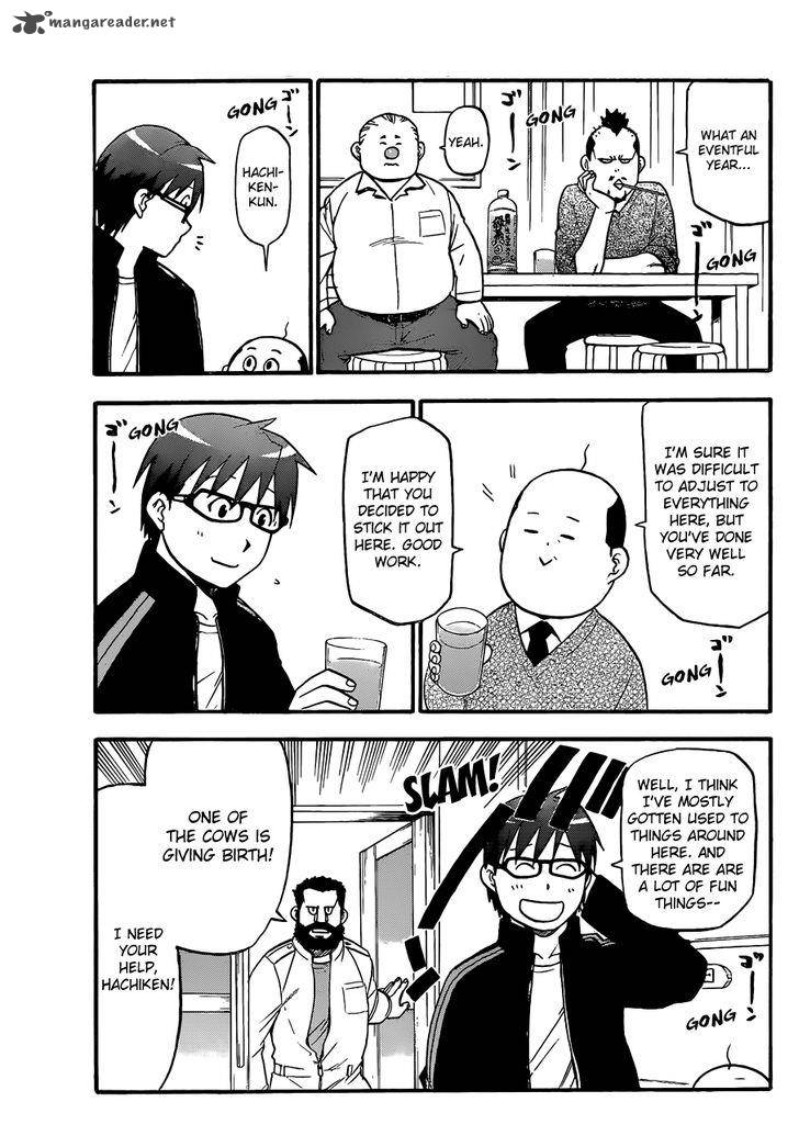 Silver Spoon Chapter 80 Page 16
