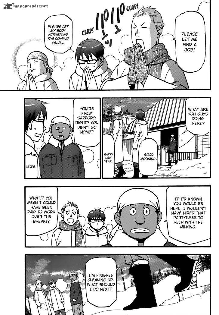 Silver Spoon Chapter 80 Page 20