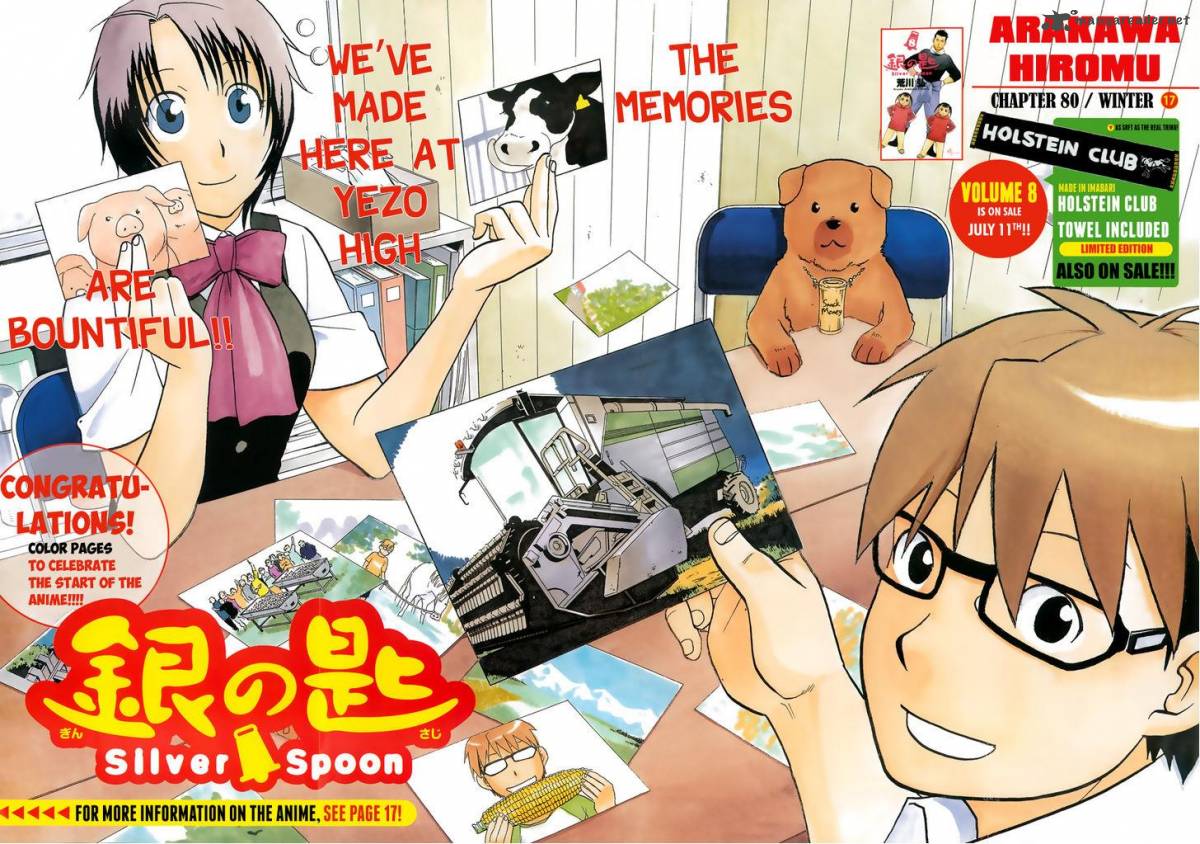 Silver Spoon Chapter 80 Page 3