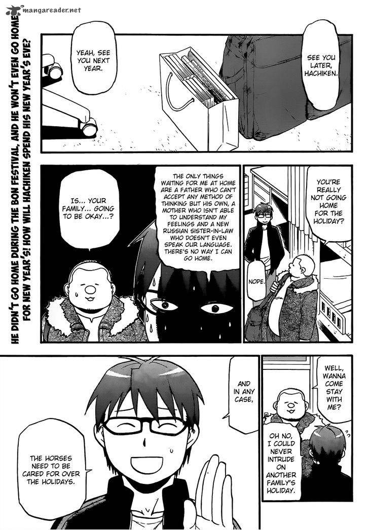 Silver Spoon Chapter 80 Page 4