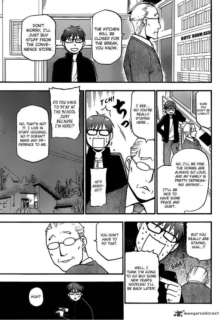 Silver Spoon Chapter 80 Page 6