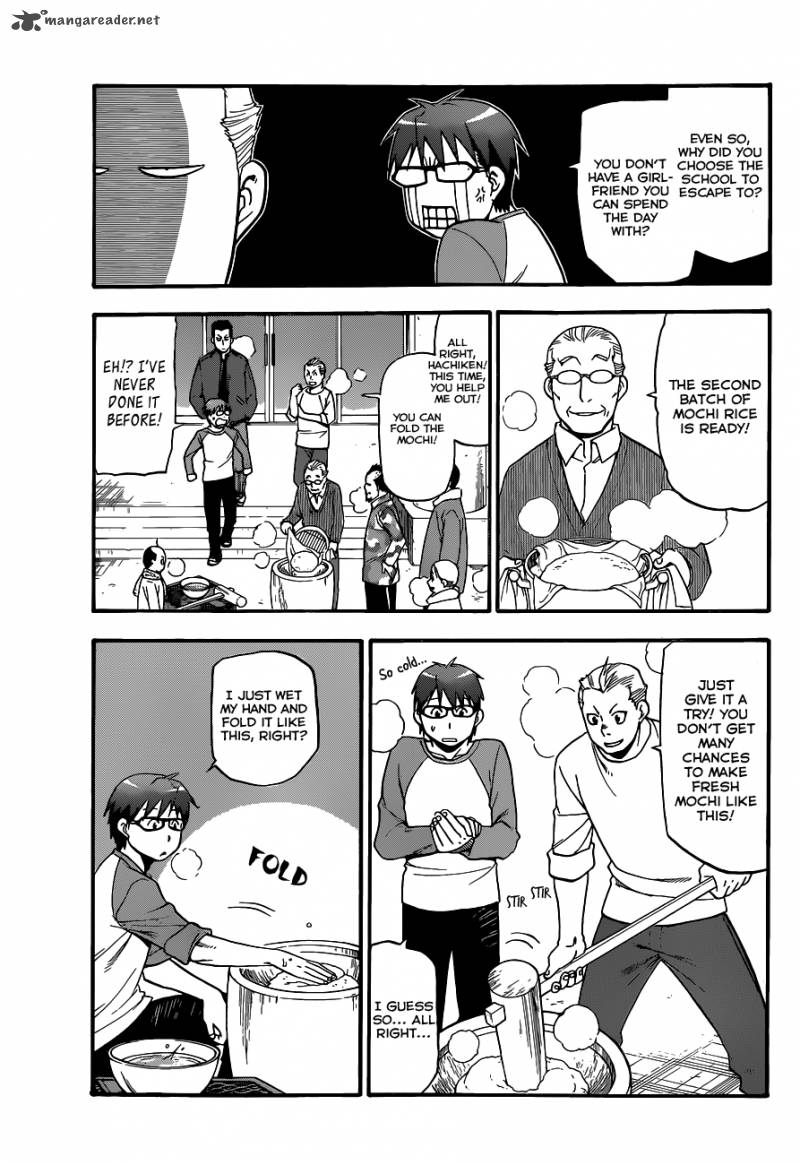 Silver Spoon Chapter 81 Page 10