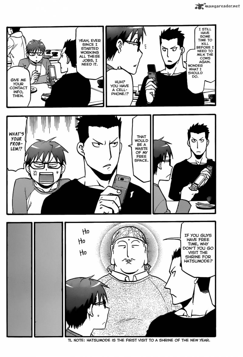 Silver Spoon Chapter 81 Page 13