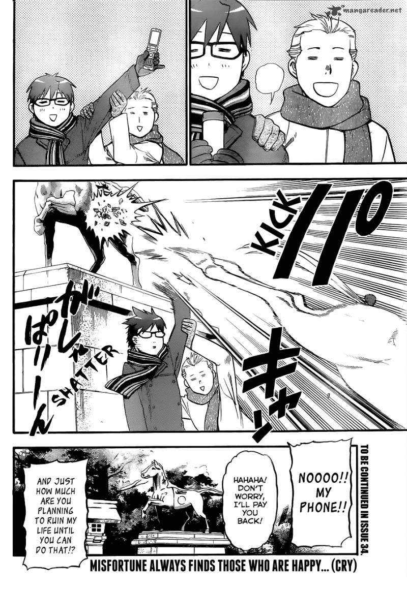 Silver Spoon Chapter 81 Page 19