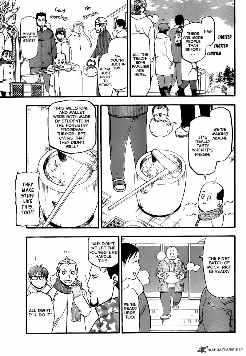 Silver Spoon Chapter 81 Page 4