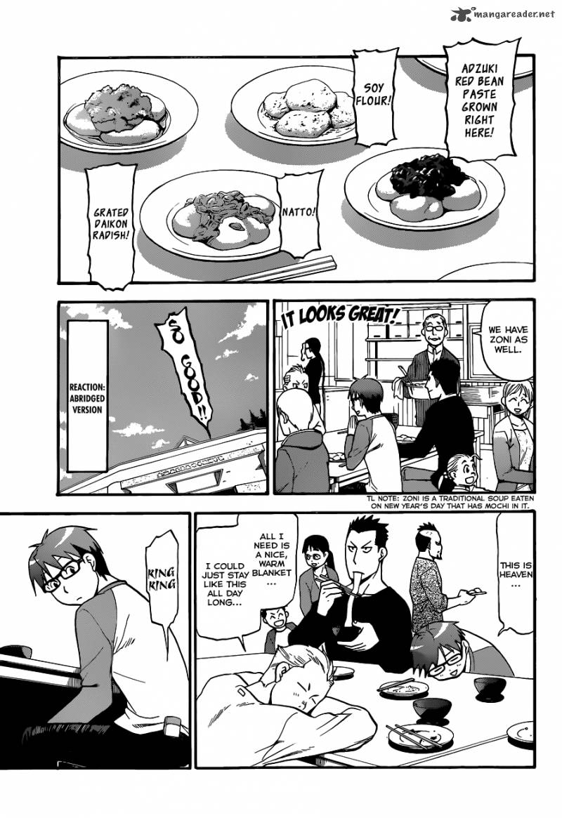 Silver Spoon Chapter 81 Page 6
