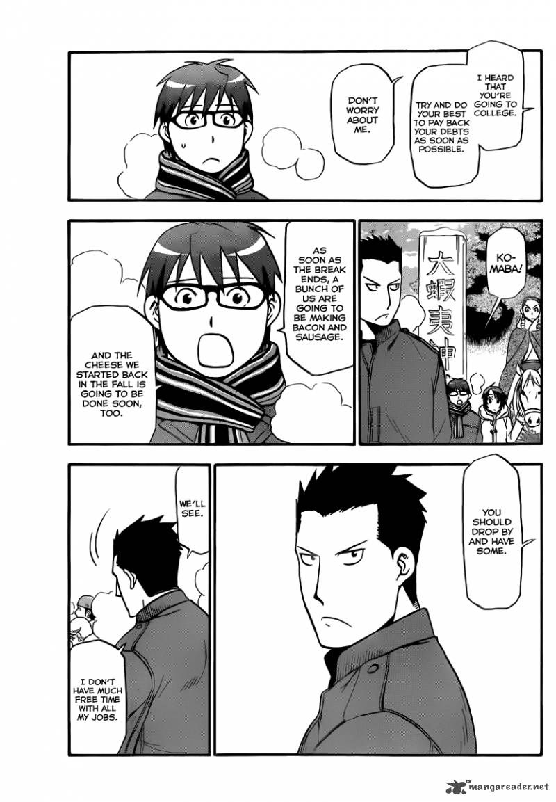 Silver Spoon Chapter 82 Page 10