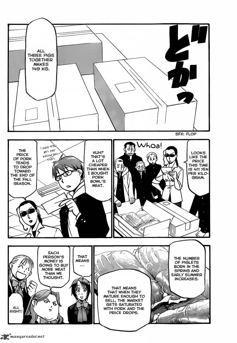 Silver Spoon Chapter 82 Page 15