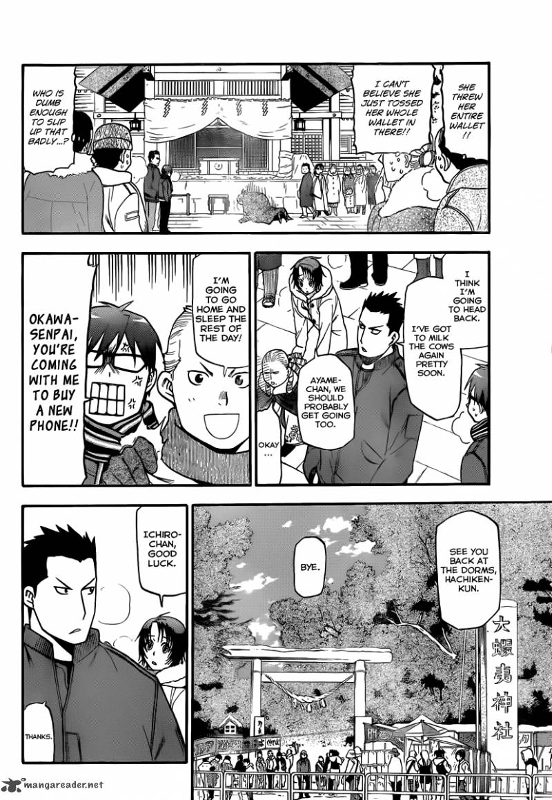 Silver Spoon Chapter 82 Page 9