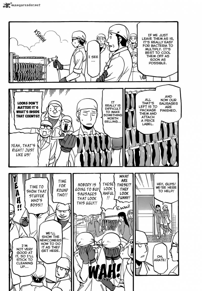 Silver Spoon Chapter 83 Page 17