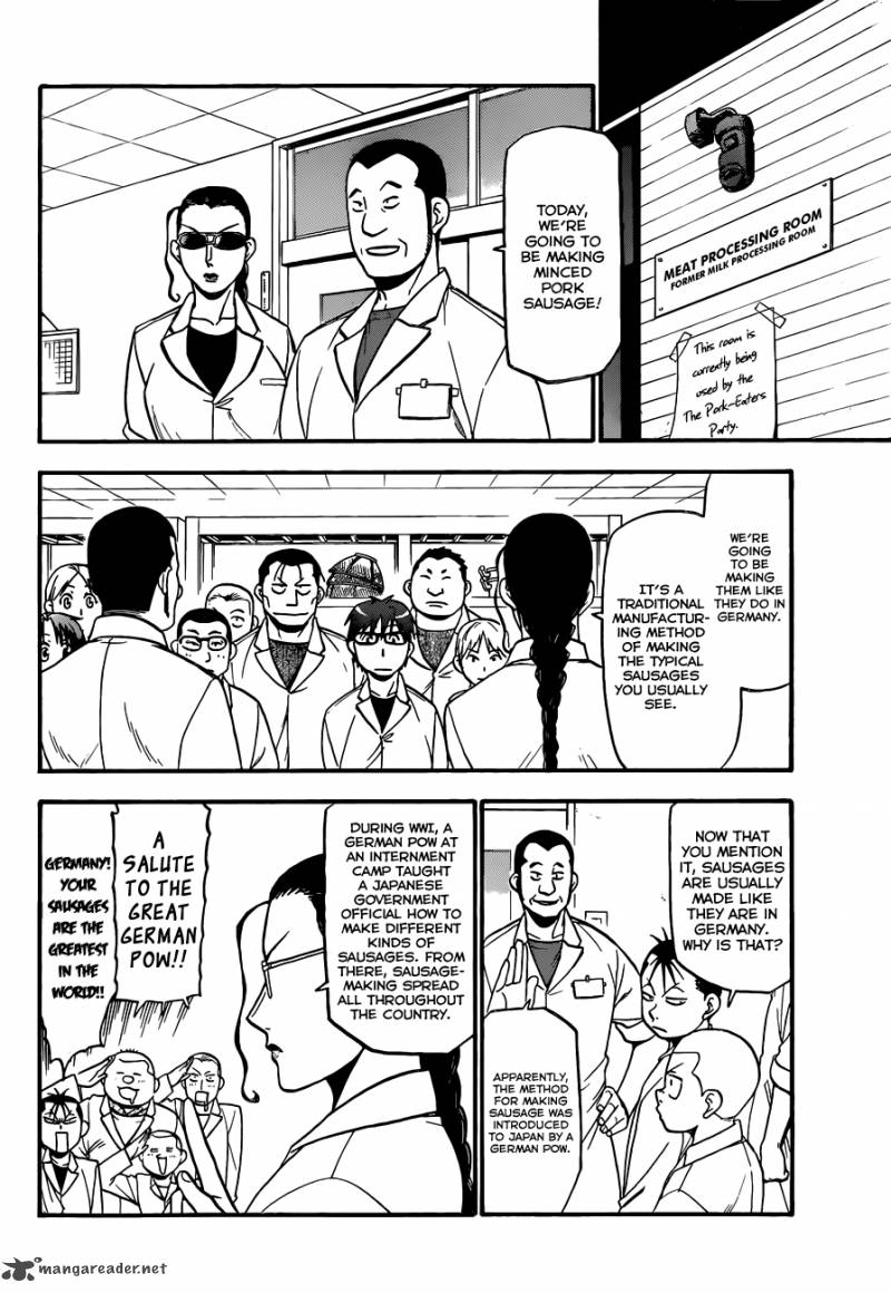 Silver Spoon Chapter 83 Page 7