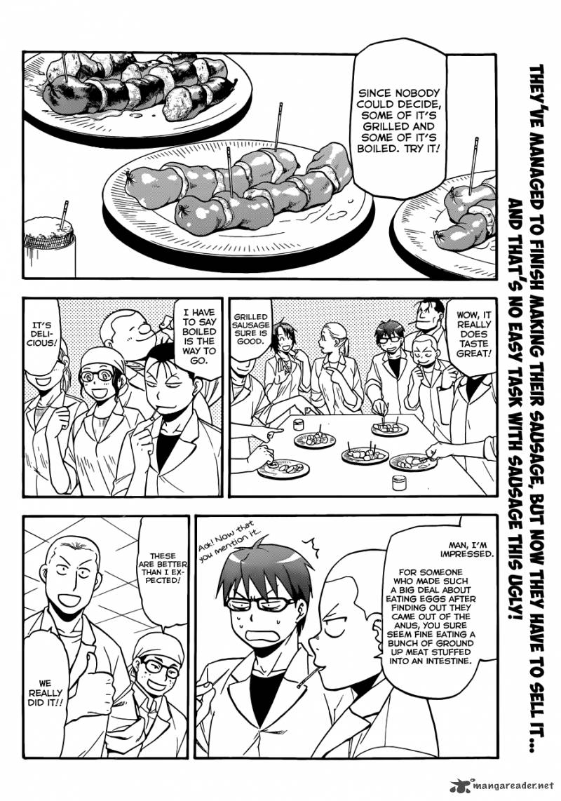 Silver Spoon Chapter 84 Page 3