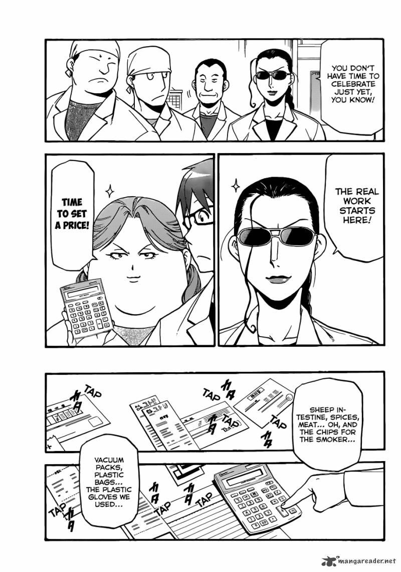 Silver Spoon Chapter 84 Page 4