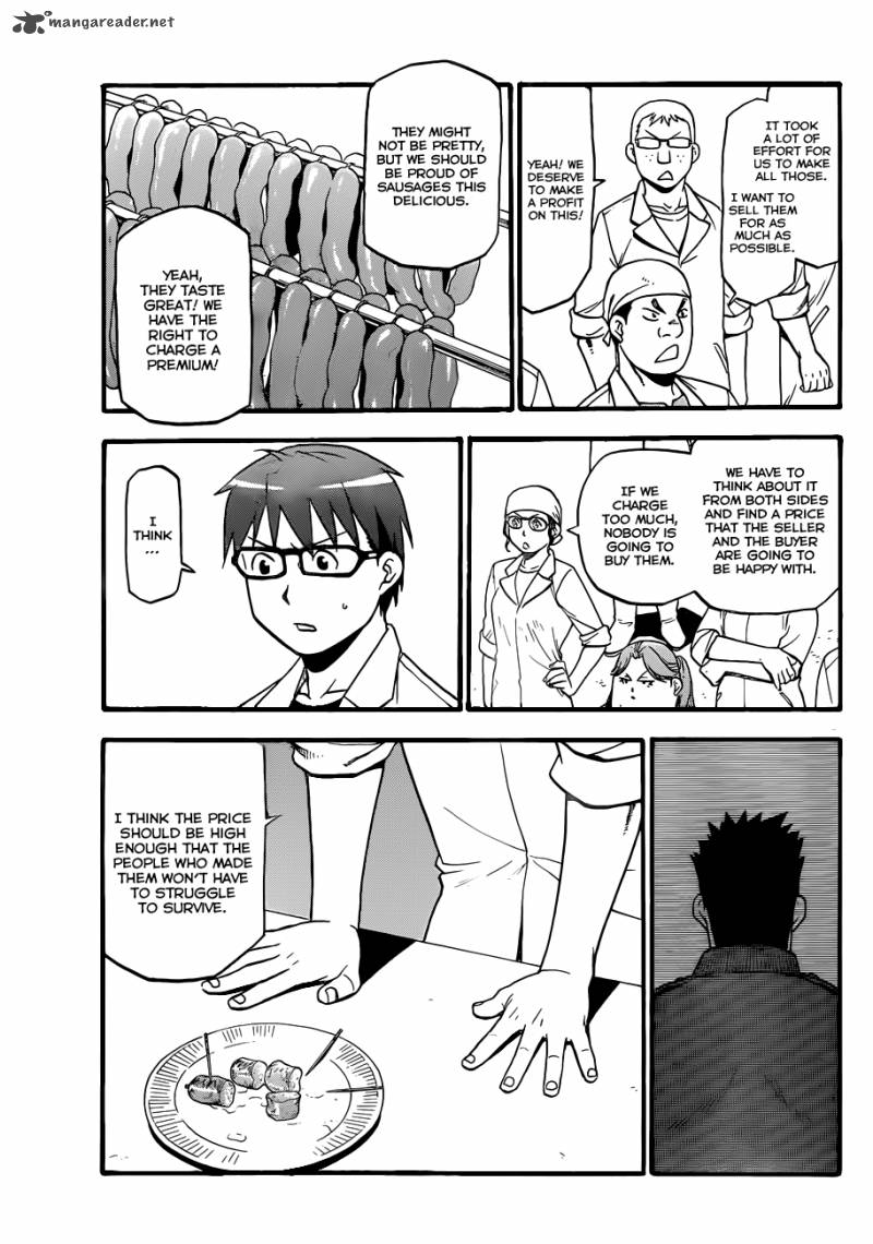 Silver Spoon Chapter 84 Page 6
