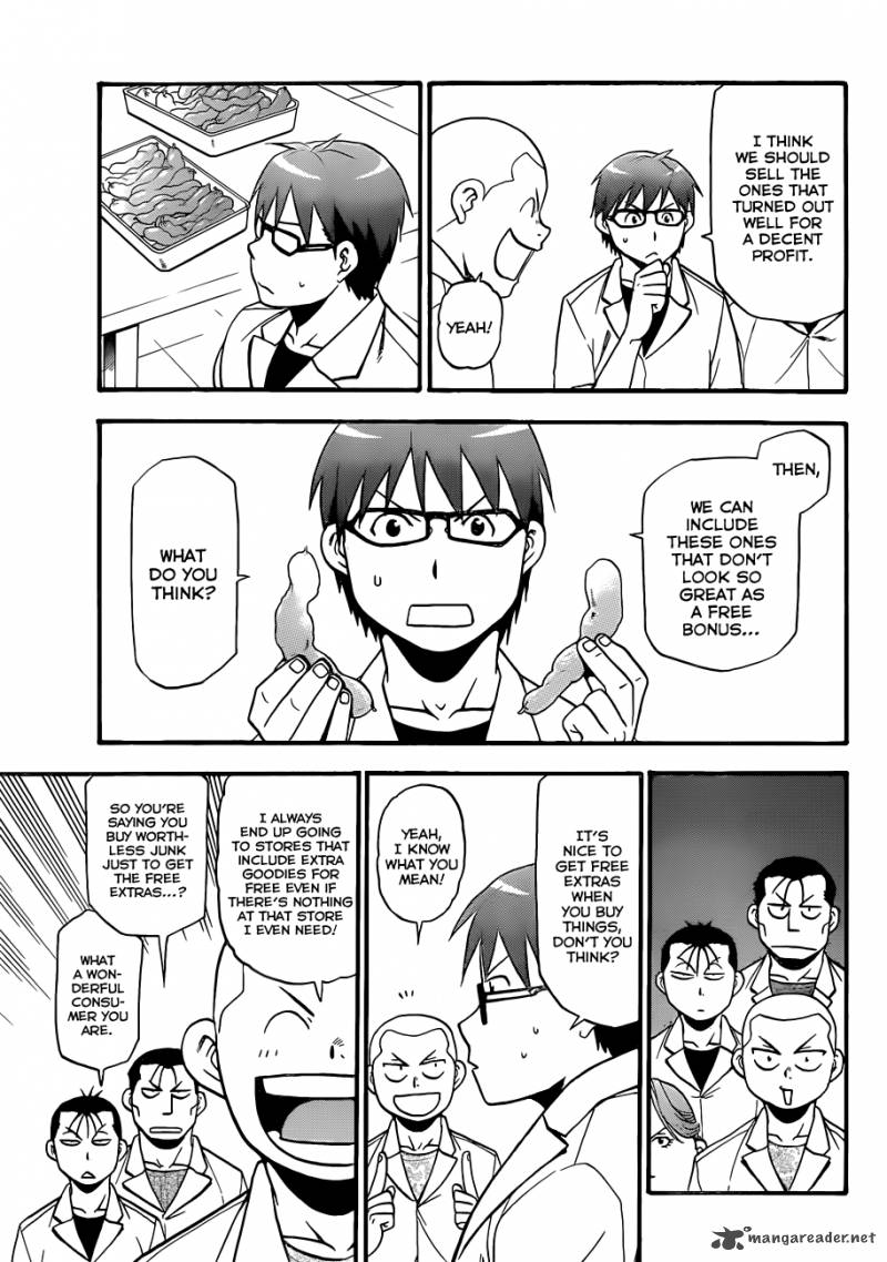 Silver Spoon Chapter 84 Page 8