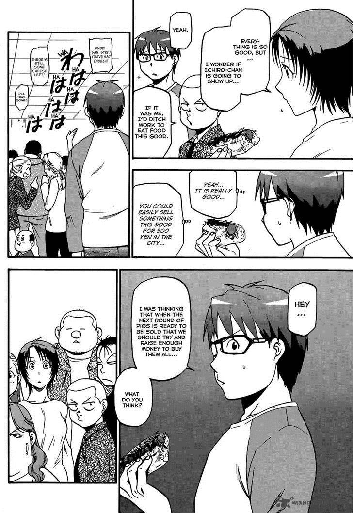 Silver Spoon Chapter 85 Page 16