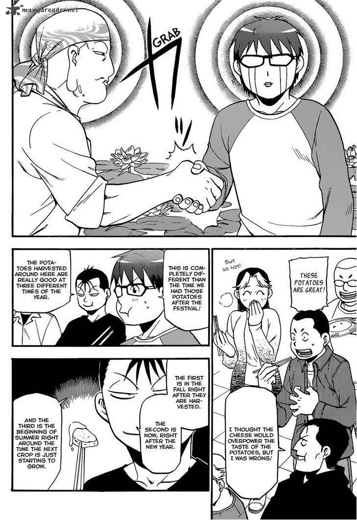 Silver Spoon Chapter 85 Page 4