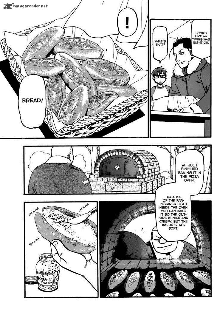 Silver Spoon Chapter 85 Page 7