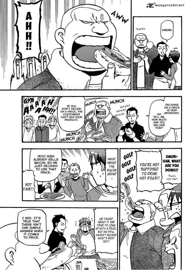 Silver Spoon Chapter 85 Page 9