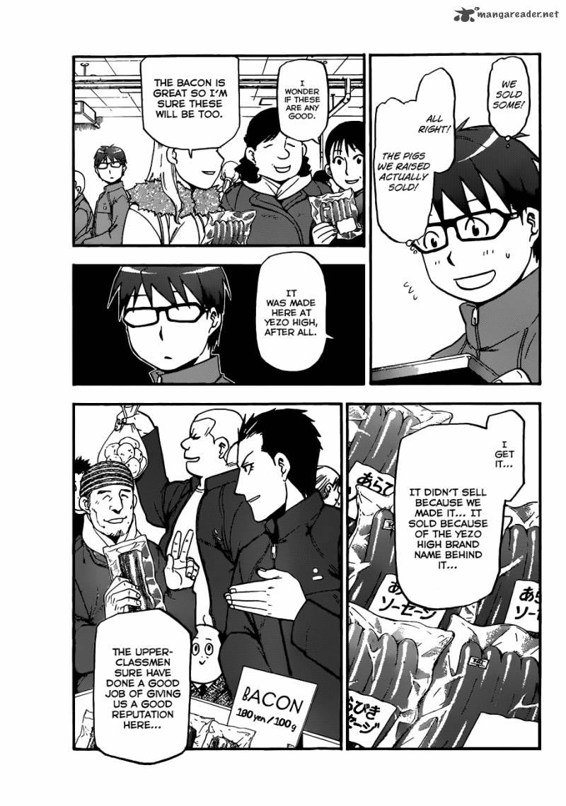 Silver Spoon Chapter 86 Page 11