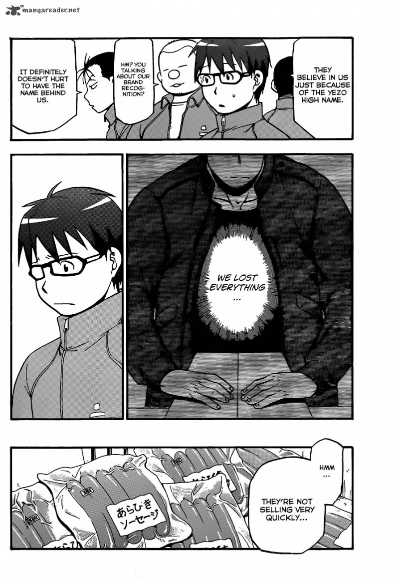 Silver Spoon Chapter 86 Page 12