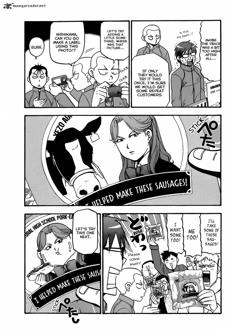 Silver Spoon Chapter 86 Page 13