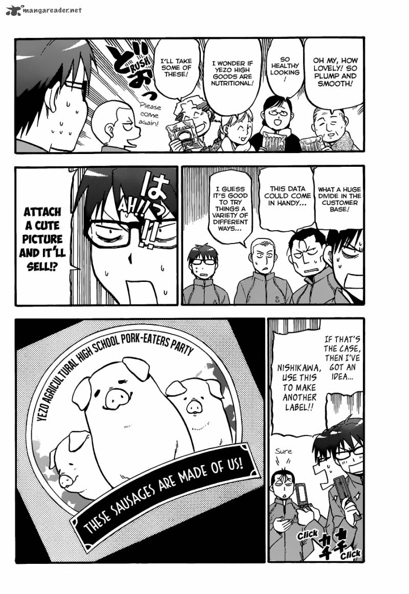 Silver Spoon Chapter 86 Page 14