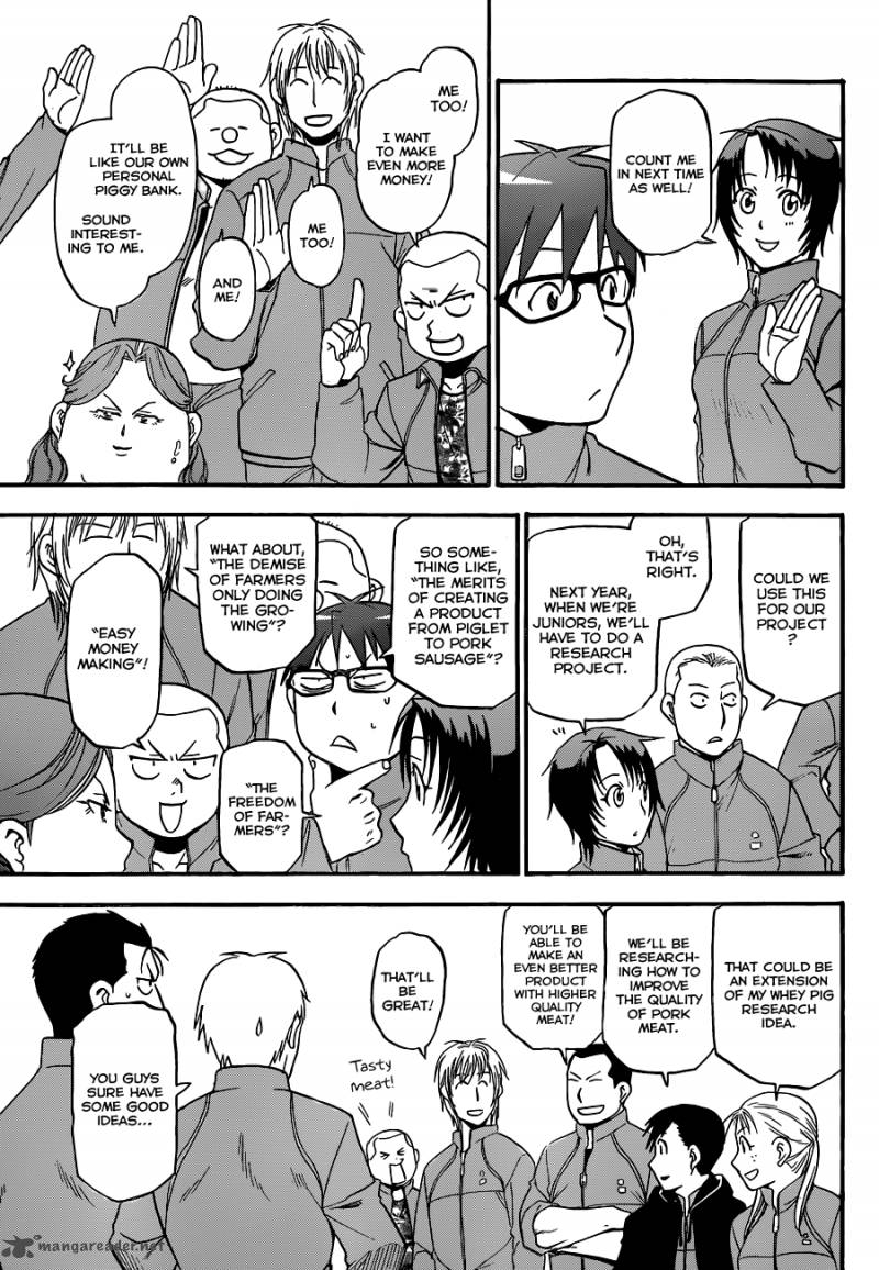 Silver Spoon Chapter 86 Page 17