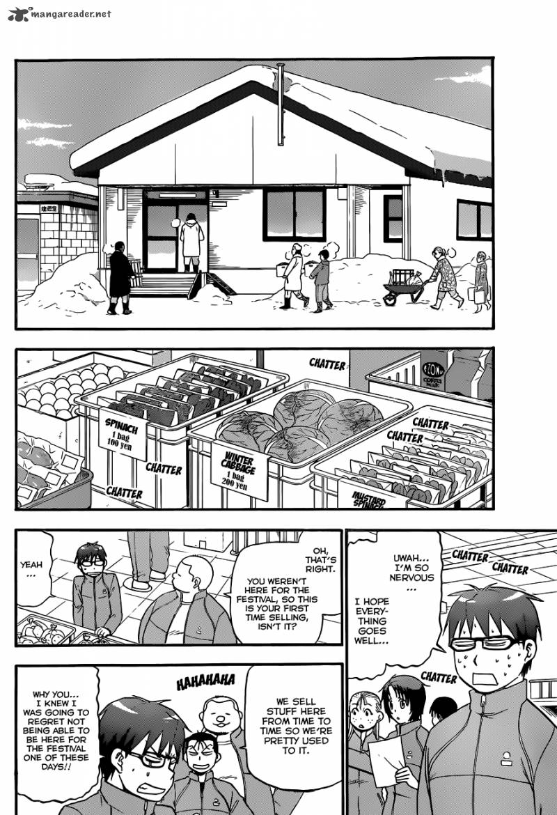 Silver Spoon Chapter 86 Page 8
