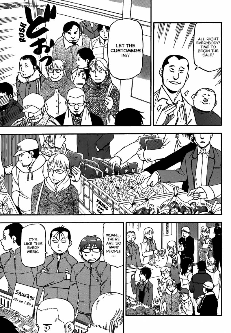 Silver Spoon Chapter 86 Page 9