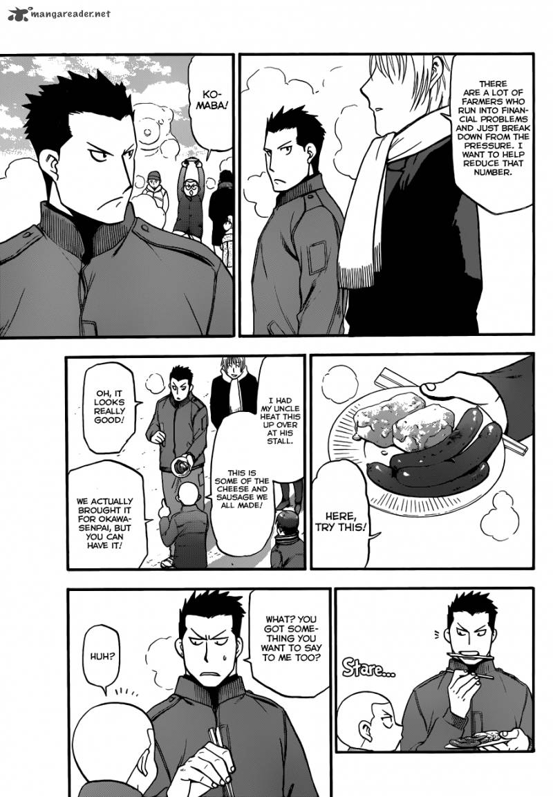 Silver Spoon Chapter 88 Page 12
