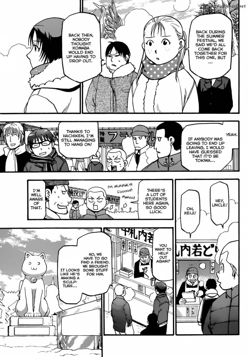Silver Spoon Chapter 88 Page 4
