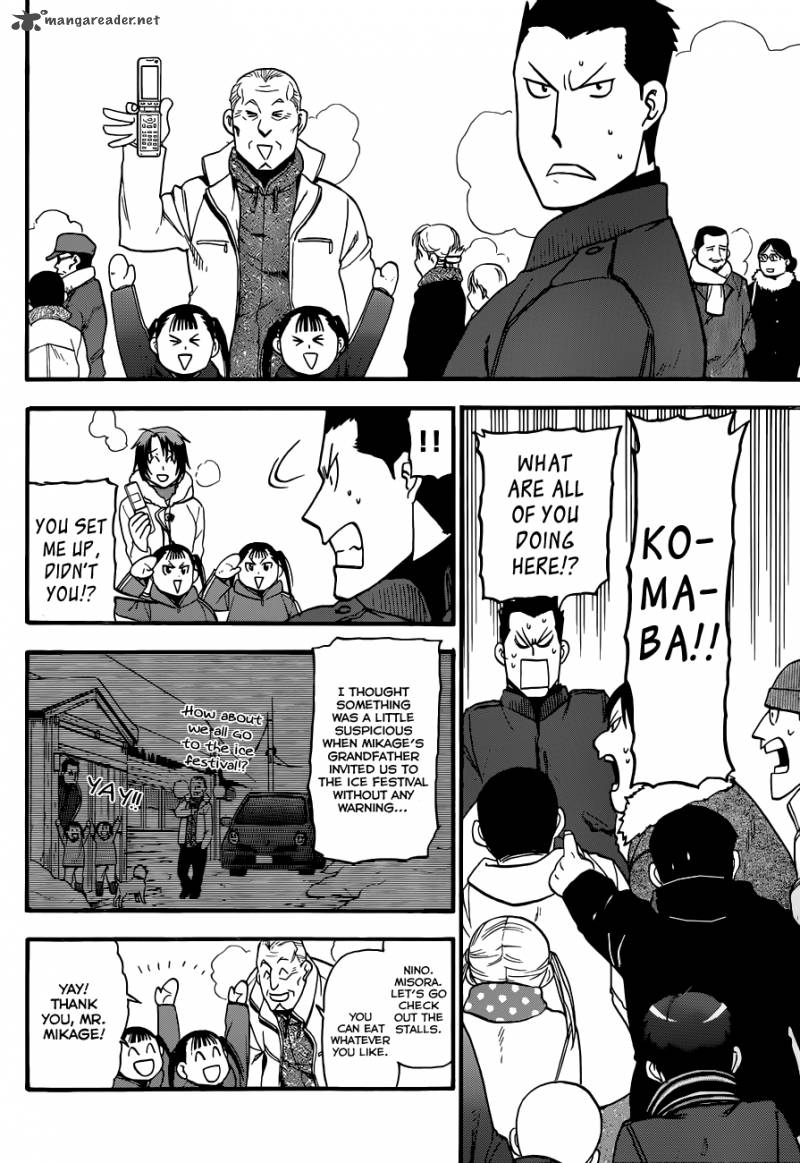 Silver Spoon Chapter 88 Page 7