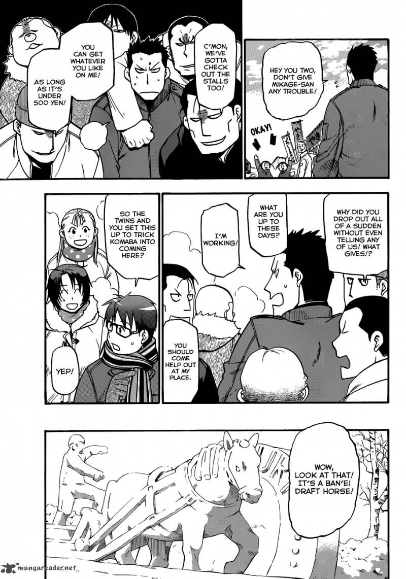 Silver Spoon Chapter 88 Page 8
