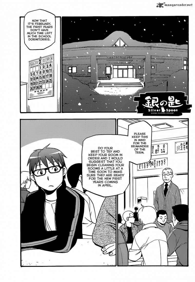 Silver Spoon Chapter 89 Page 2