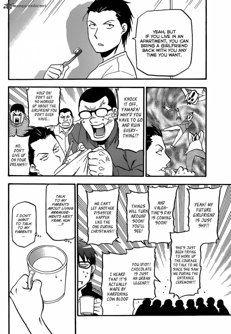 Silver Spoon Chapter 89 Page 5