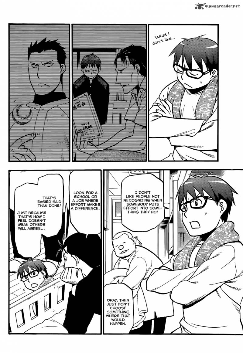 Silver Spoon Chapter 89 Page 9