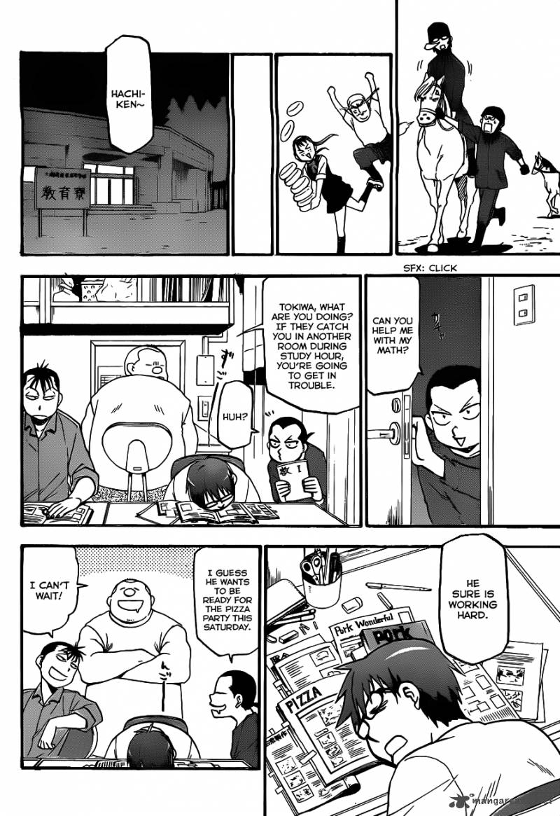 Silver Spoon Chapter 9 Page 17