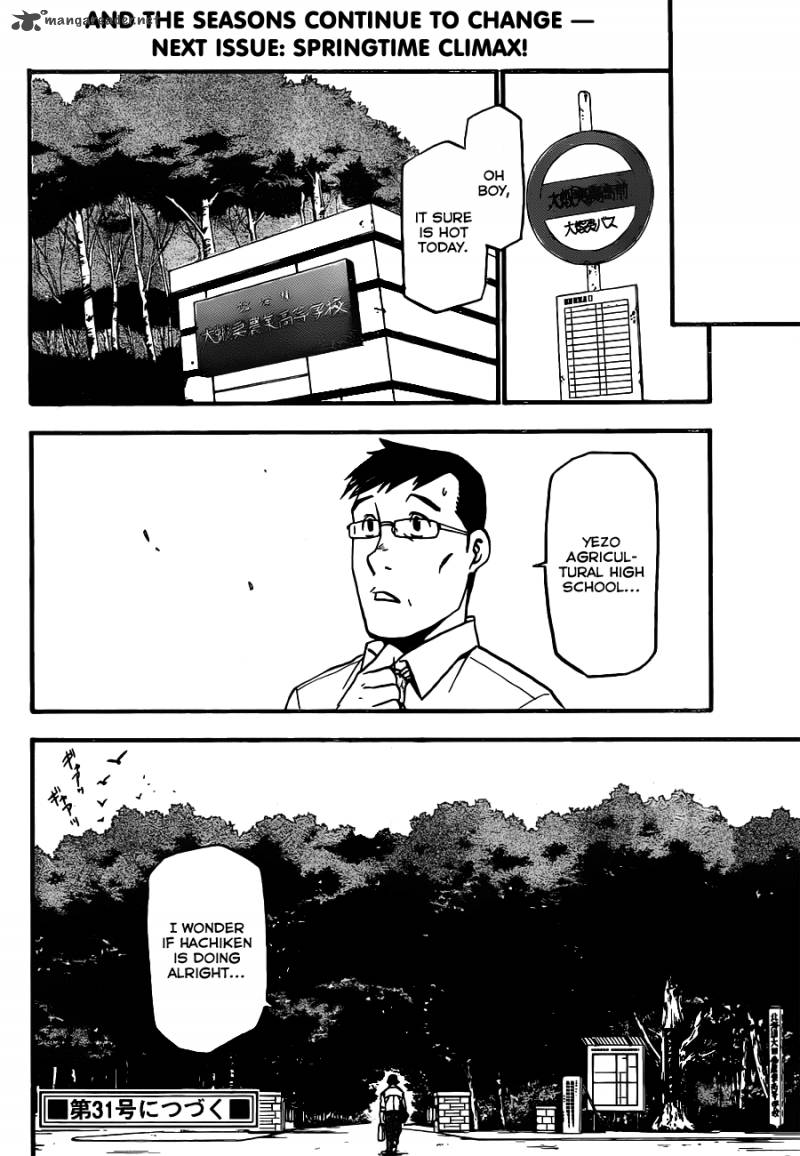 Silver Spoon Chapter 9 Page 19