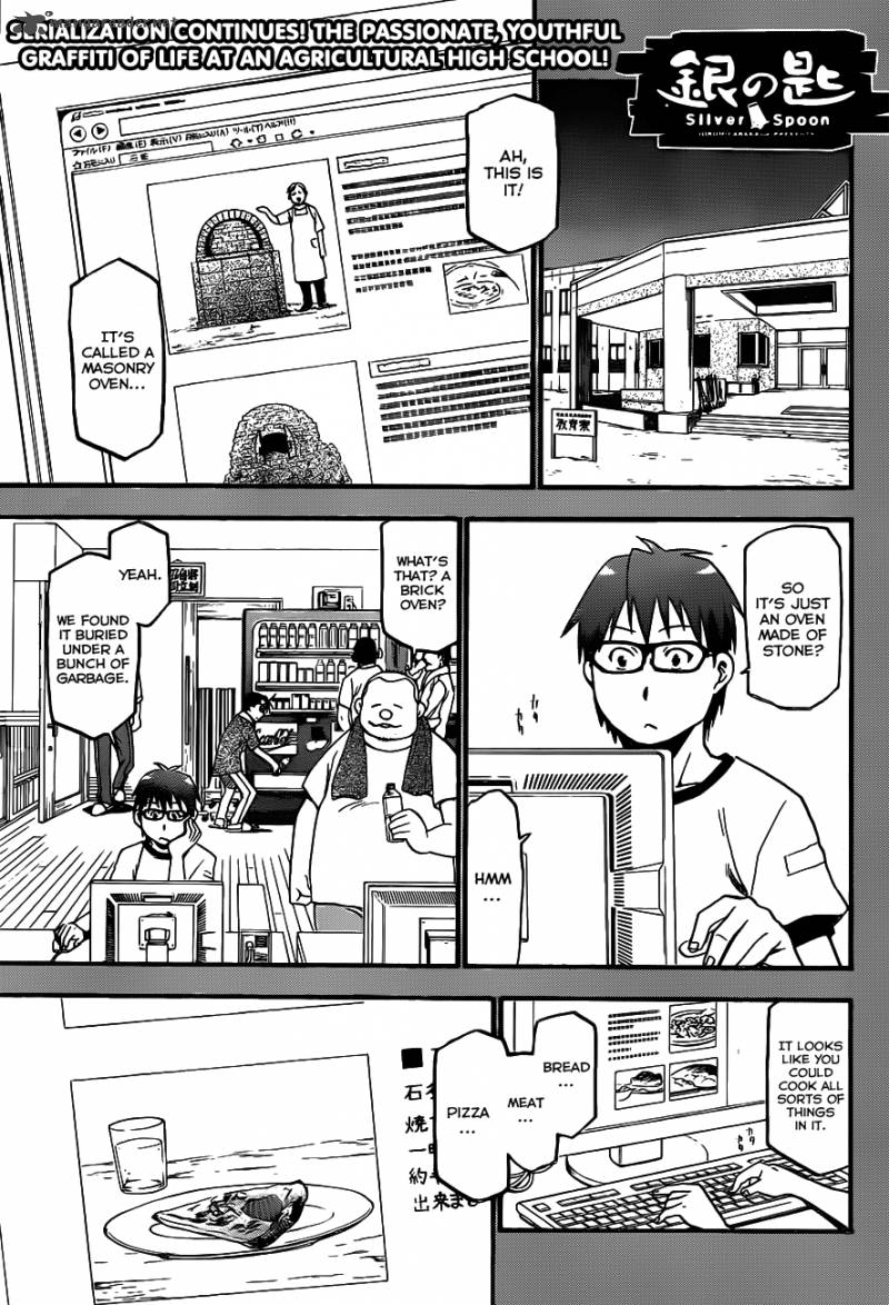 Silver Spoon Chapter 9 Page 2