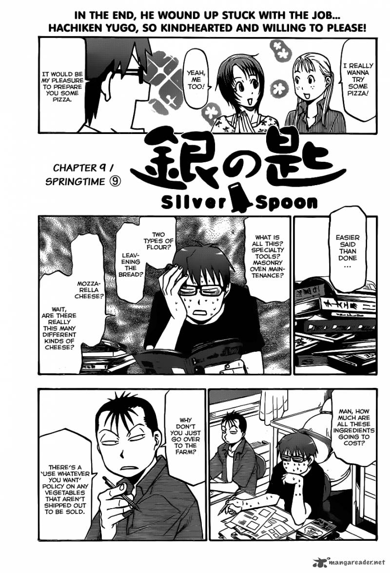 Silver Spoon Chapter 9 Page 6