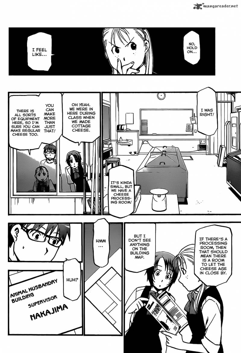 Silver Spoon Chapter 9 Page 9