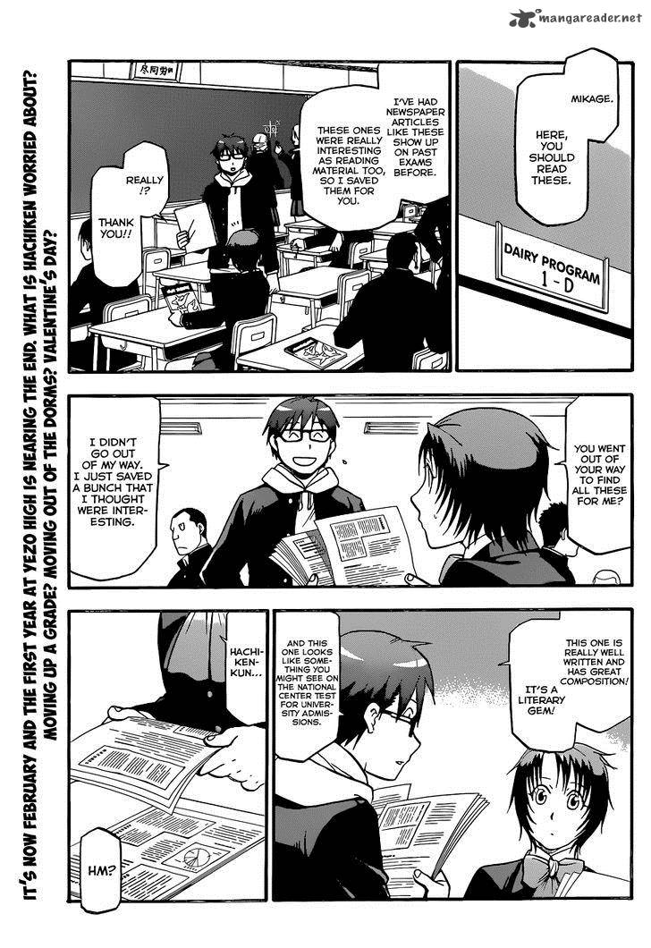 Silver Spoon Chapter 90 Page 4