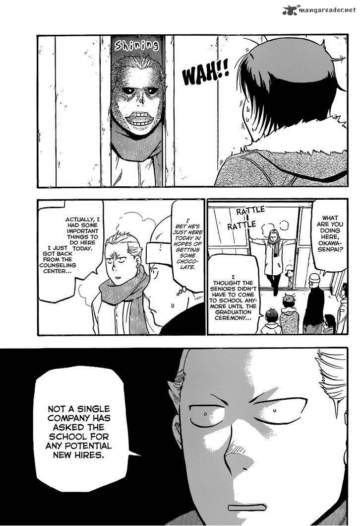 Silver Spoon Chapter 90 Page 8